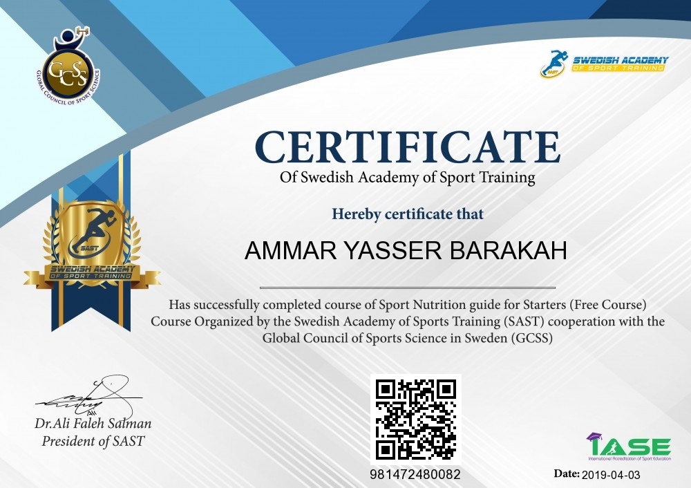Ammar Yasser Barakah